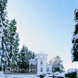 ØªØ±Ø§ÙÙ Ø§ÙØ«ÙÙØ¬ ÙÙ Ø£ØªØ§ØªÙØ±Ù ÙÙØ³ÙÙ