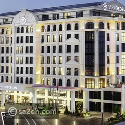 ÙÙØ¯Ù Ø¨Ø§Ø±Ù Ø¯ÙØ¯ÙØ§Ù