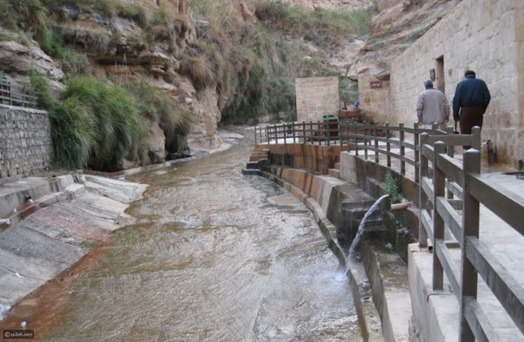 ØÙ
اÙ
ات Ø¹ÙØ±Ø§