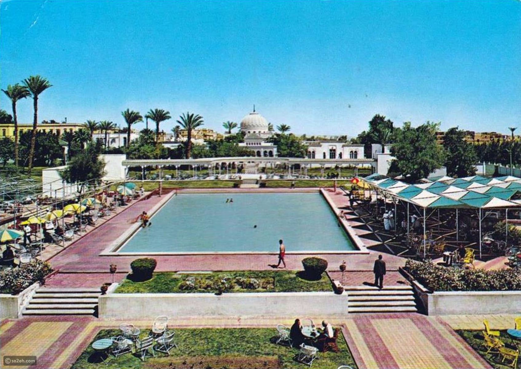 ØÙÙØ§Ù Ù
صر