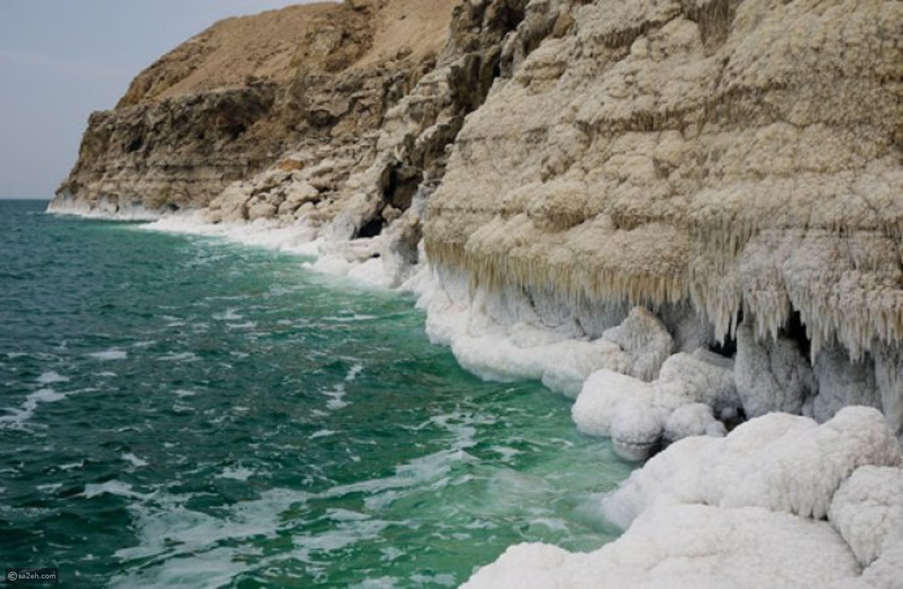 Ø§ÙØ¨ØØ± اÙÙ
ÙØª