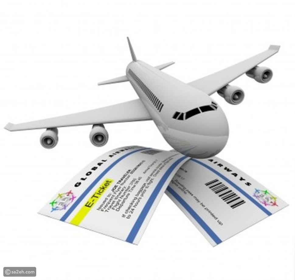 نصائح للحصول على تذكرة طيران بأرخص الأسعار في 2020 سائح